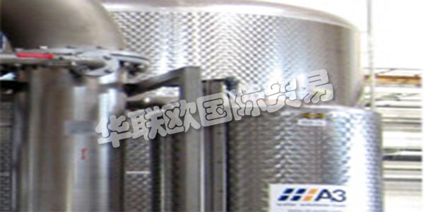 A3 WATER SOLUTIONS GmbH是一家國際上活躍的工廠建設和服務公司，隨時為您提供有關水的任何問題。作為一家在水生產和廢水處理領域擁有咨詢，規(guī)劃和開發(fā)專業(yè)知識的建筑公司，他們?yōu)槠髽I(yè)，行業(yè)和管理部門的客戶提供環(huán)境任務的支持。
