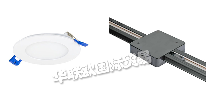 低價銷售美國JESCO LIGHTING燈具變壓器