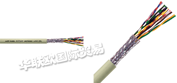 低價銷售德國LIYCY TP同軸電纜工業(yè)電纜